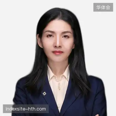 邵欣